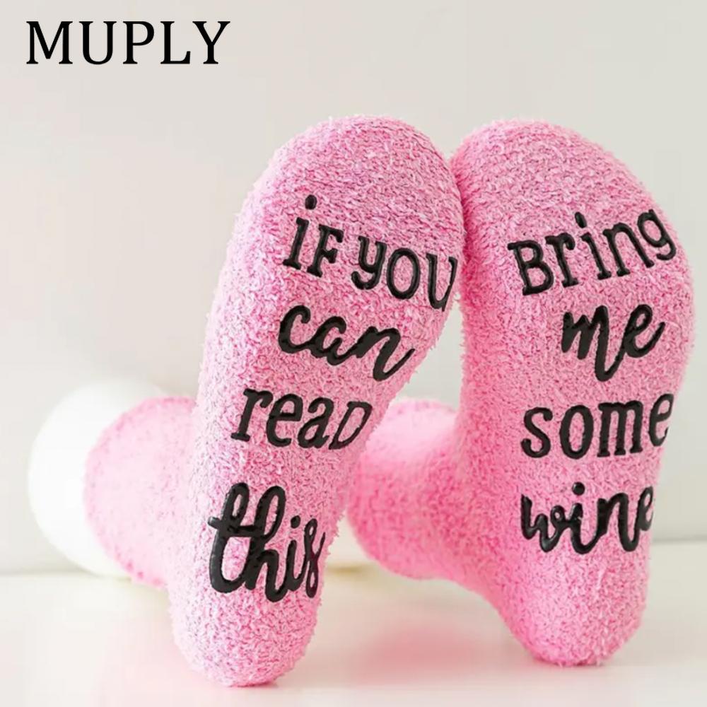 1Pair Women Winter Fuzzy Socks Funny Accessory Present for Wife  If You Can Read This Bring Me Some Wine Socks