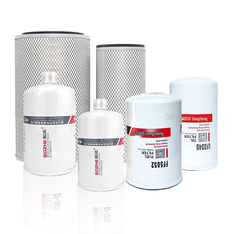 SOZHE Commercial Vehicle Engine Filter Kit