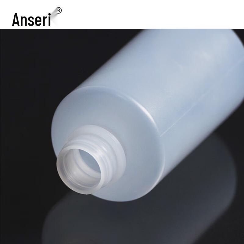 Ansell 250ml Squeeze Wash Bottle with Curved Nozzle
