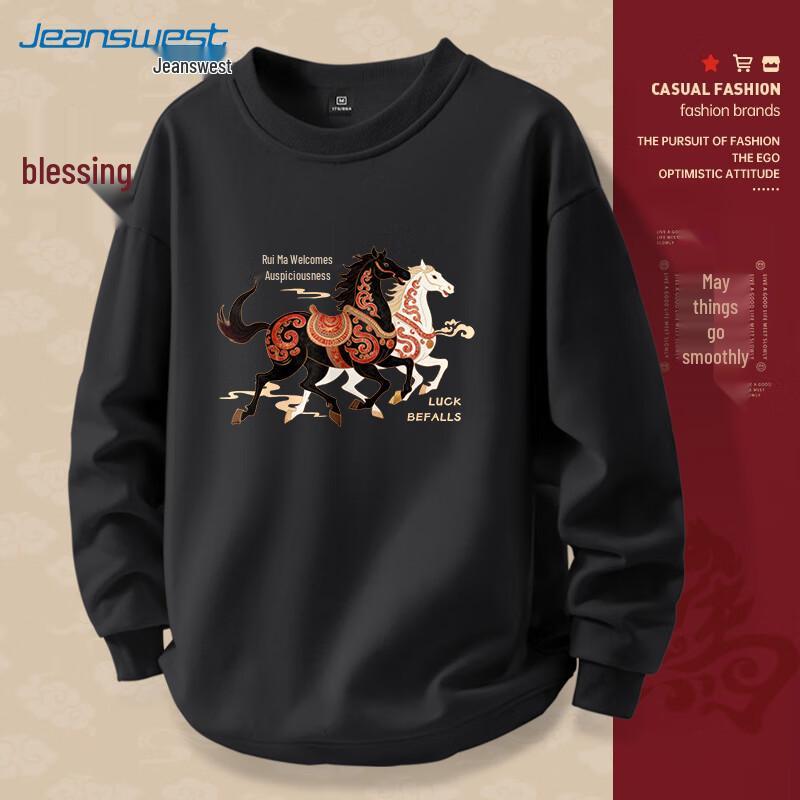 JEANSWEST Herren 2026 Winter Fleecegefüttertes Rundhals-Sweatshirt