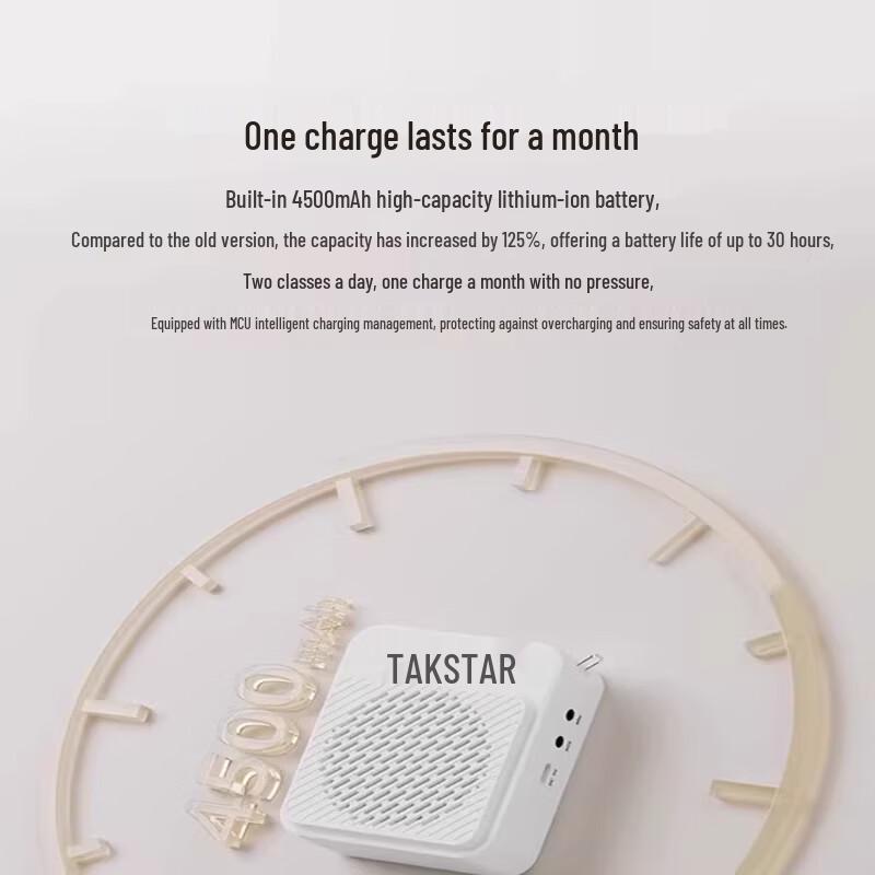 TAKSTAR E180M Portable Wireless Bluetooth Voice Amplifier CN plug (adapter included) (CN version)