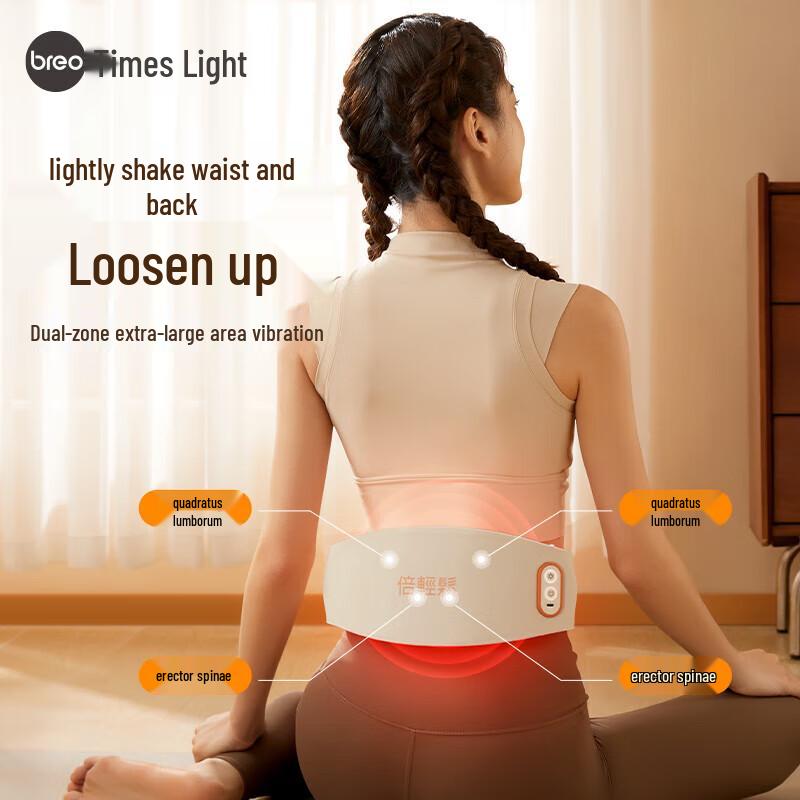

Breo Y3 Lumbar & Abdominal Massager with Red Light Therapy