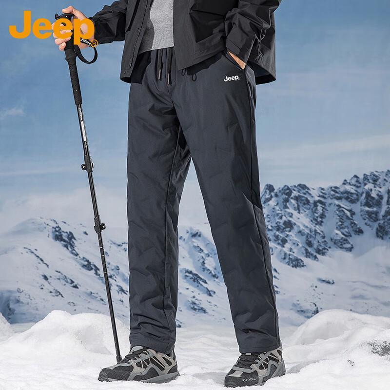 JEEP Men s Winter Duck Down Cargo Pants