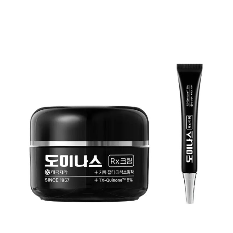 DOMINAS Crema Rx 30ml Set Speciale (+7ml) Crema Schiarente Coreana per Macchie Scure e Iperpigmentazione