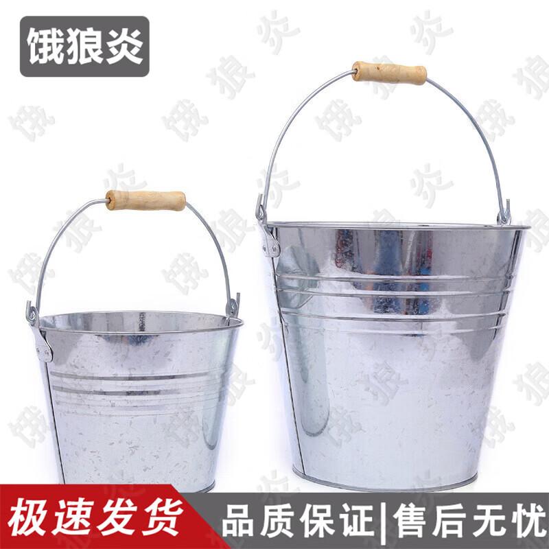 E'langyan Portable Galvanized Iron Outdoor Bucket