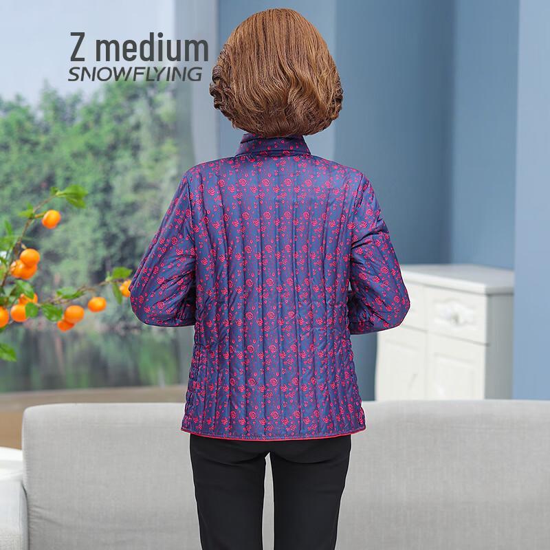 Snowflying Women's Elegant Floral Print Short Duck Down Jacket