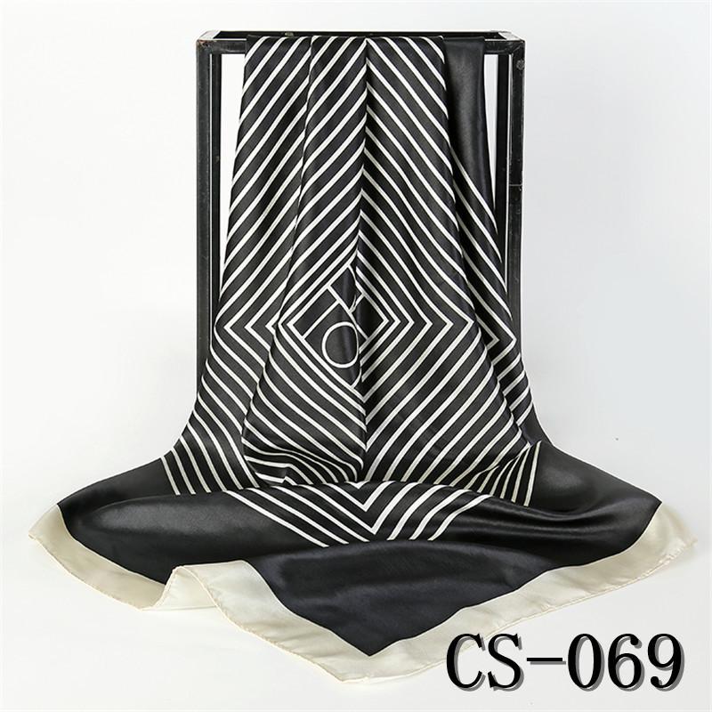 Women's Versatile Silk-Like Satin Scarf, Large Square Shawl for Spring & Autumn