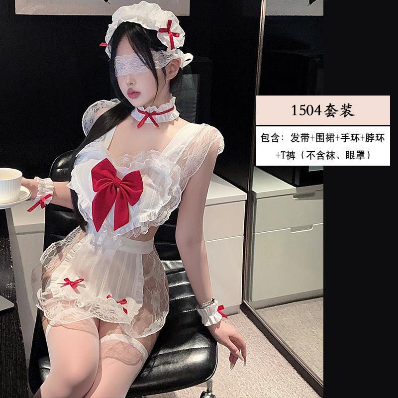 Yiyue sexy lingerie sexy cute maid cos uniform seduction pure desire maid flirting pajama set 1101