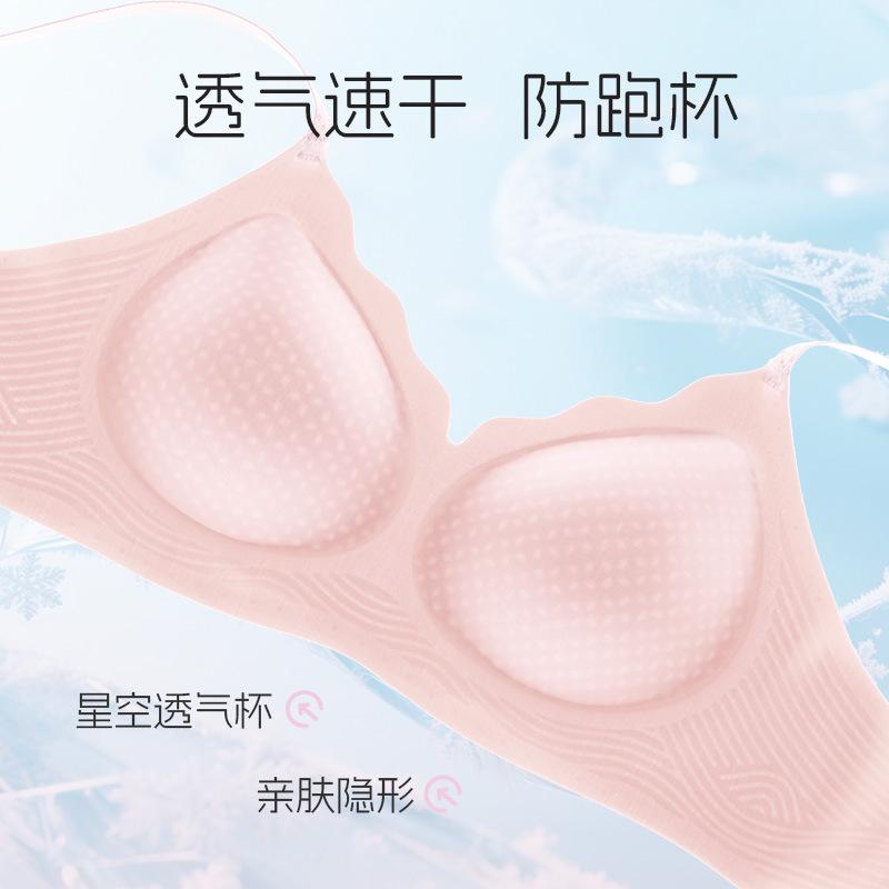 Splicing polka dots, breathable mesh, non-marking gathering, upper support, sub-breast fixing cup, comfortable bra
