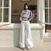 White High Waist Wide Leg Women's Jeans - Spring/Summer Casual Straight Pants