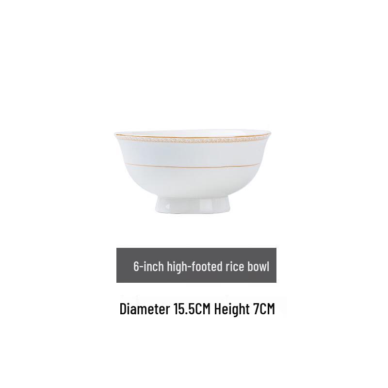 Embossed Aegean Sea Bone China Dinnerware