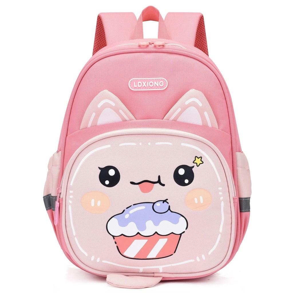 Cute Nylon Animal Print Backpack With Breathable Straps For Kindergarten Kids Pink