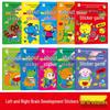 Interactive Sticker Book Set: 10 Volumes for Ages 0-6, Boosts Left and Right Brain Development with Engaging Visual Challenges
