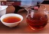 Haiwan Tea 2016 Puer Tea 2016 Old Comrade "Summer" Xia Yu Pu'er Cooked Tea 400g