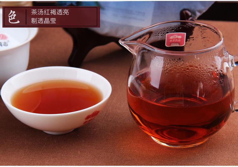 Haiwan Tea 2016 Puer Tea 2016 Old Comrade "Summer" Xia Yu Pu'er Cooked Tea 400g