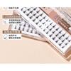 LuxeFlutter - Devil Multipack False Eyelashes Cluster