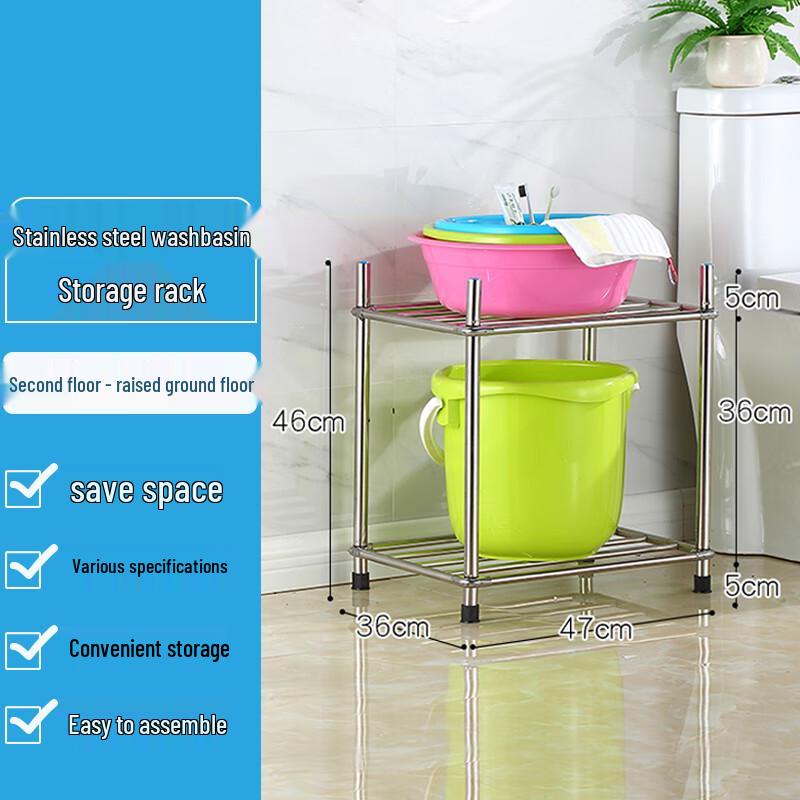 FATTBAO Edelstahl Mehrschichtiges Bodenregal