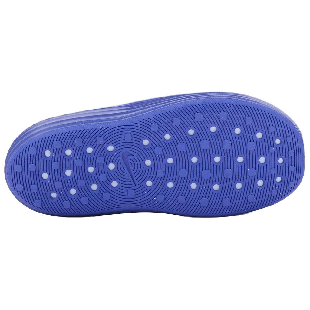 Nike ReactX Rejuven8 Slide Slippers Men's Blue Orange HV4479-405