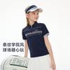Onmygame Girls' Cool-Feel Quick-Dry Striped Polo T-Shirt