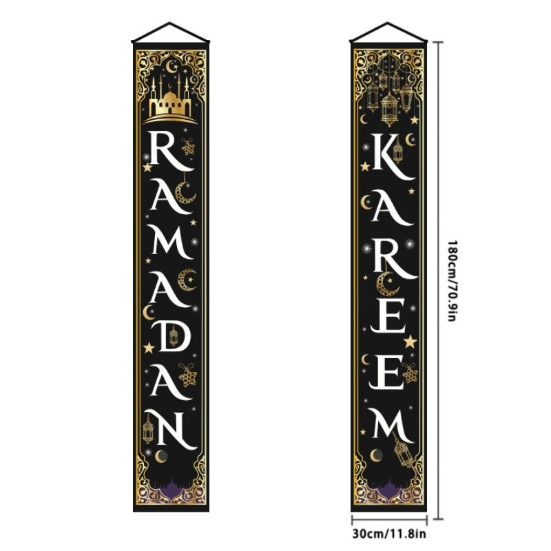 Eid Festival Door Curtain with Ramadan Blessing Garland Banner for Islamic Home Decoration Party Supplies Gift Giving Decor