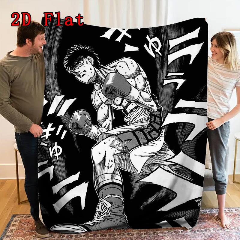 Hajime No Ippo 2D Flat Pattern Flannel Blanket High Quality All Seasons Warmth and Comfort Perfect for Christmas Gifts.SMT0917553