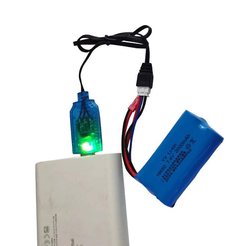 7.4V Lithium Battery Charger with XH-3P Protection & SM-4P USB Cable for Toy Aircraft
