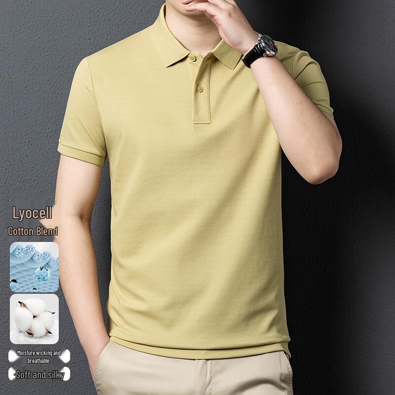 

Men s Casual Wrinkle-Free Solid Polo Shirt 185/2XL