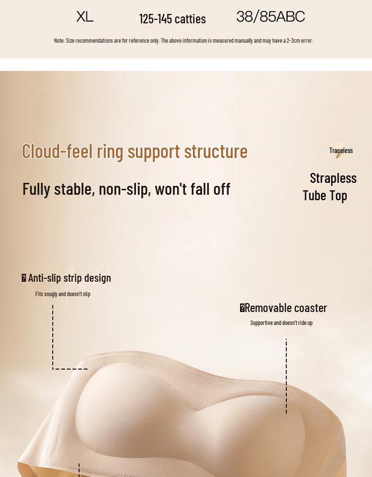 Seamless Strapless Skin-Tone Bandeau Bra for Women – Non-Slip, Off-Shoulder, Wireless Innerwear