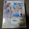 [USED] Atelier Totori Premium Box PS3 Sofmap Bonus