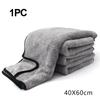 Premium Microfiber Car Wash Towel Super Absorbent One-Pass Auto Drying Cleaning Cloth for Efficient Vehicle Detailing