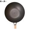 Zhang Xiaoquan Jiawei 32cm Refined Iron Stir-Fry Wok