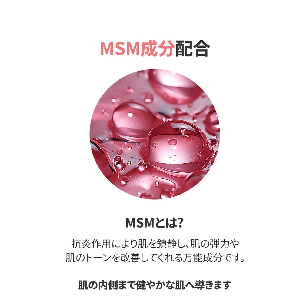 COS DE BAHA AZ Azelaic Acid Serum Serum Skin Trouble Korean Cosmetics Japanese 30ml [NEW] 15% [Official Product]