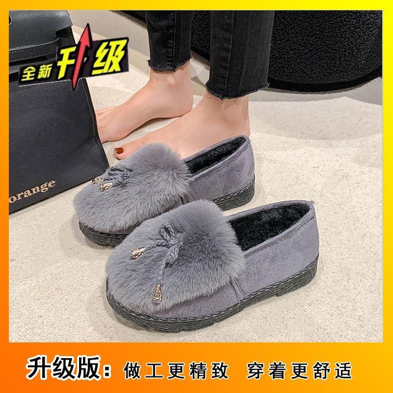 Shoes Flat-soled Black Single Shoes Soft-soled Old Beijing Cloth Shoes Women's 2025 Autumn and Winter New Fashion Leopard Print