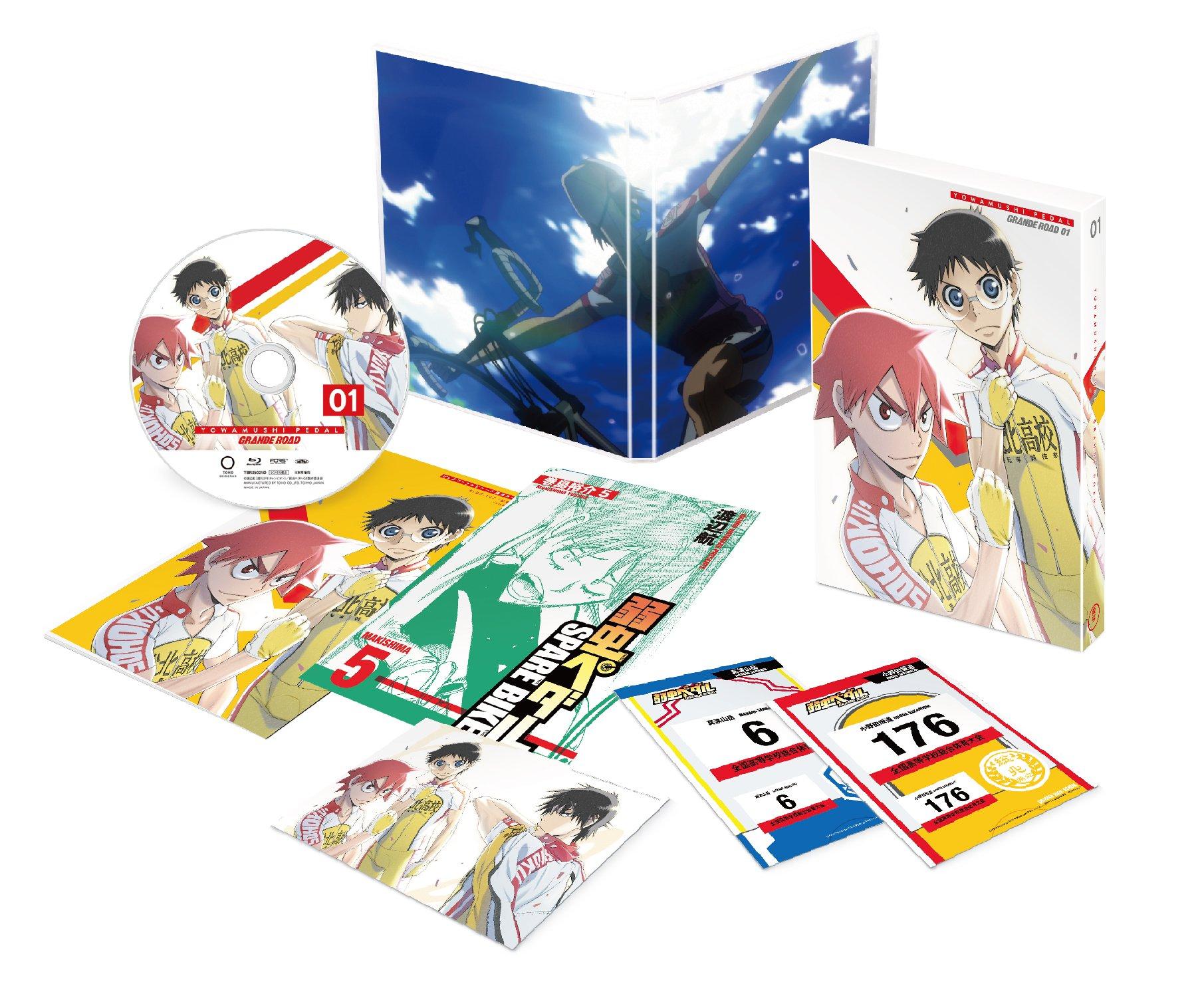 

Yowamushi Pedal GRANDE ROAD production limited newly drawn Vol.1 (first edition/with manga) [DVD]