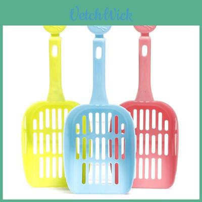 Thickened Plastic Mesh Cat Litter Shovel Pet Supply Wholesale Suitable For Cats And Dogs