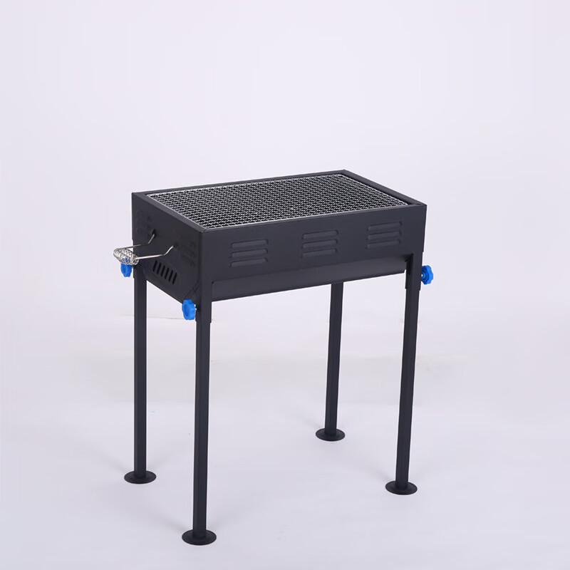 Portable Outdoor BBQ Grill 48.5x30x60cm