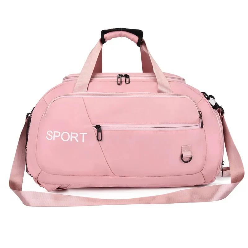 Unisex Ultra-Light Fitness Backpack - Training Sports Crossbody Bag for Yoga, Marathon & Travel Suitcases and Travel Bags