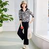 Baolianduo Women's Elegant Floral Autumn Two-Piece Set