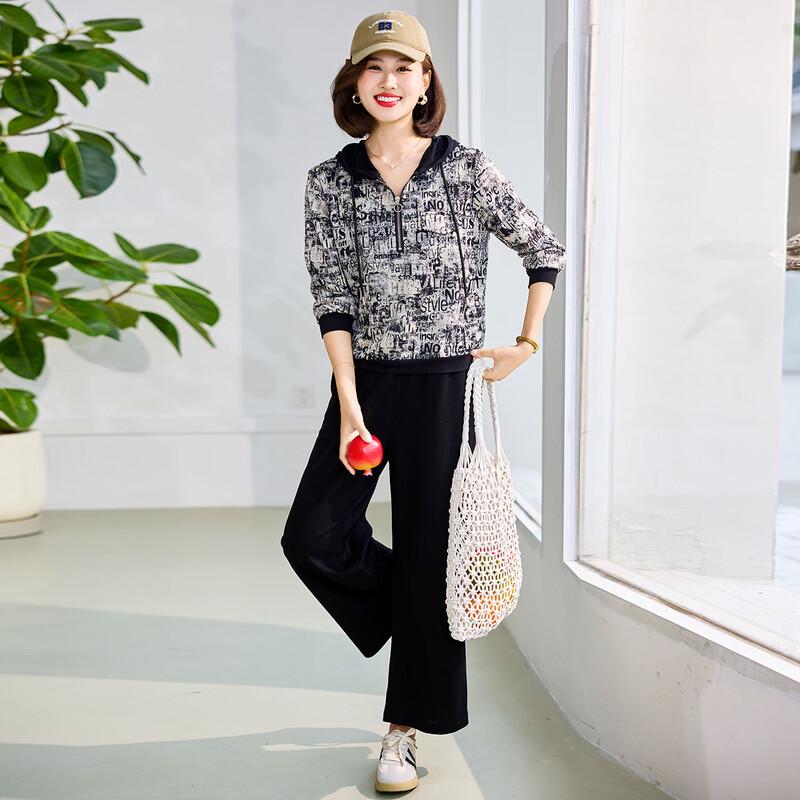 Baolianduo Women's Elegant Floral Autumn Two-Piece Set