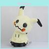 Pelúcia Mimikyu de 8 Polegadas de Qualidade Premium do Pokémon Center Brinquedo Macio Sol e Lua