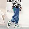 Mumu House Jungen lockere Jeans
