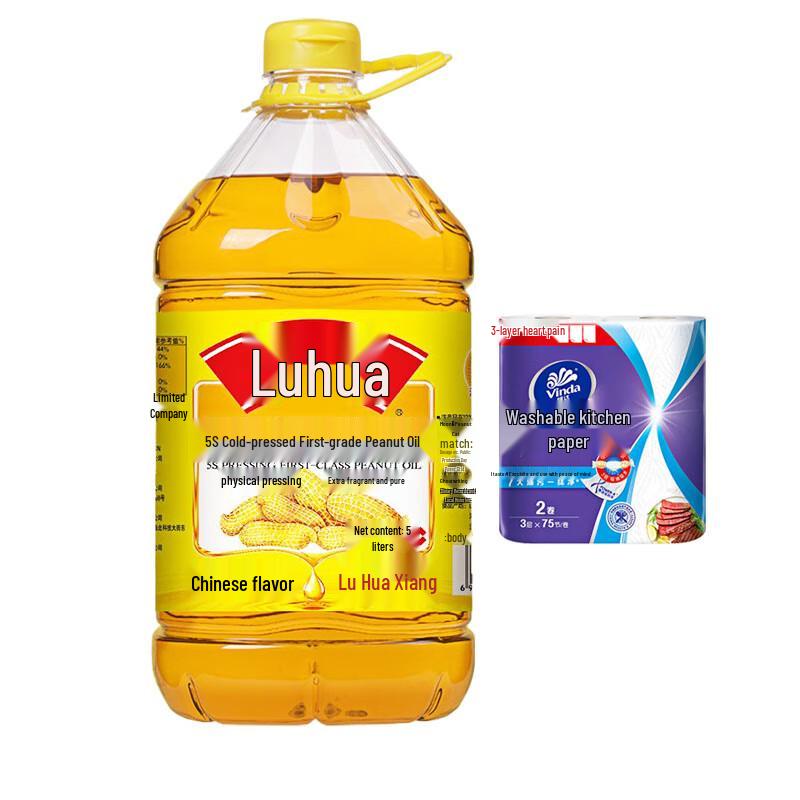 Lu Hua Kitchen Paper & Peanut Oil Combo
