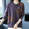 Women's Printed Wool Sweater Loose-Fit Crew Neck Plus-Size Sweater Autumn and Winter Warm Soft Stretchy Knit Top
