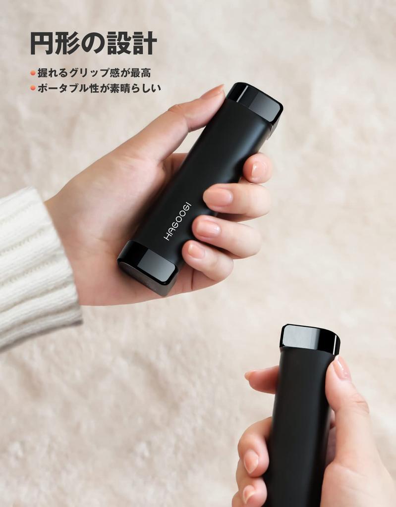 HAGOOGI Rechargeable Hand Full Rapid 3 Temperature Portable Large 14 Hours of Continuous Fast Perfect for Business and School Warmer, 360° Heating,