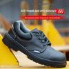 Alliance Messenger 6KV Insulated Safety Work Shoes