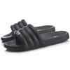 Li Ning Quiet Slide Slippers Men's Black ABTQ005-1