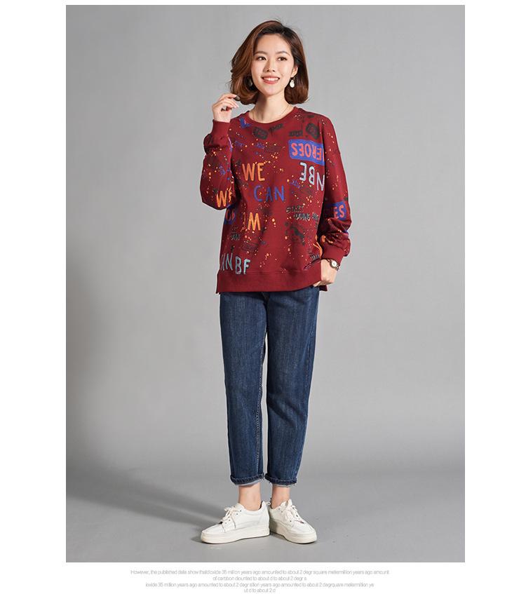 Clearance Spring Loose Fit Round Neck Print T-shirt for Middle-Aged and Elderly Women - Pure Cotton Slimming Sweatshirt