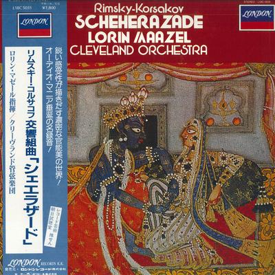 LP - Rimsky-Korsakov: Symfonische Suite "S L18C5031 LONDEN 1978 Japan Klassiek