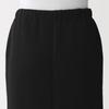 MUJI Women's Sweat I-Line Skirt Gray XL Cotton