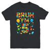 Kids 5 Year Old Building Blocks Bruh 5th Birthday Boy Shirt Kid Short Sleeve Tee